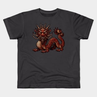 Wood Dragon 11 Kids T-Shirt